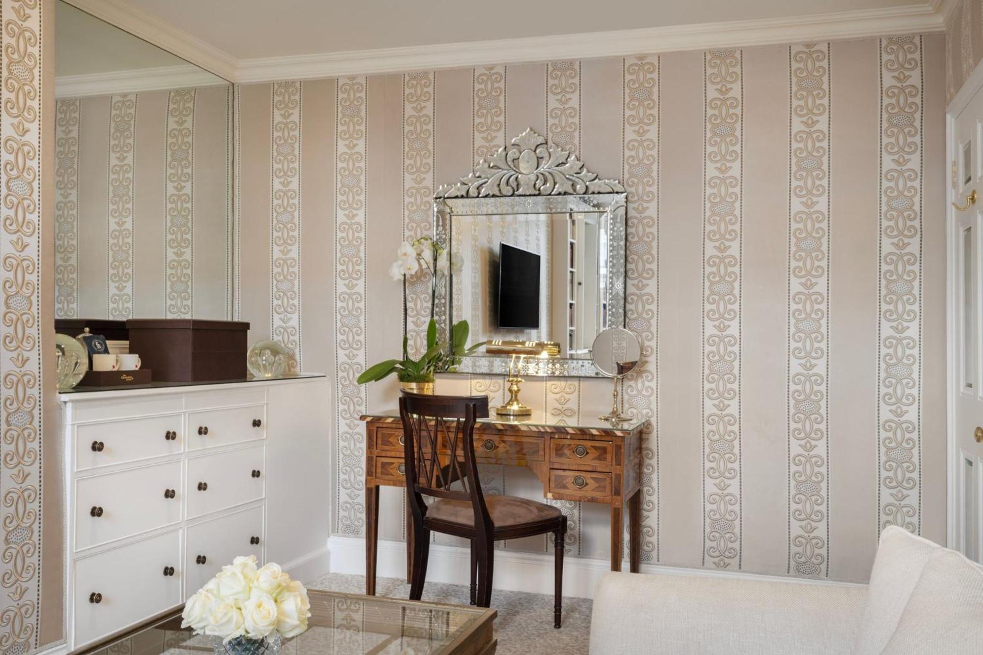 The Chesterfield Mayfair Hotel 4*